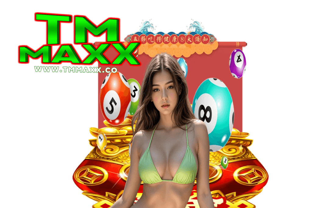 tmmaxx wallet