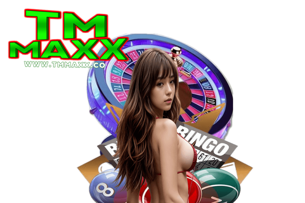 tmmaxx เว็บตรง
