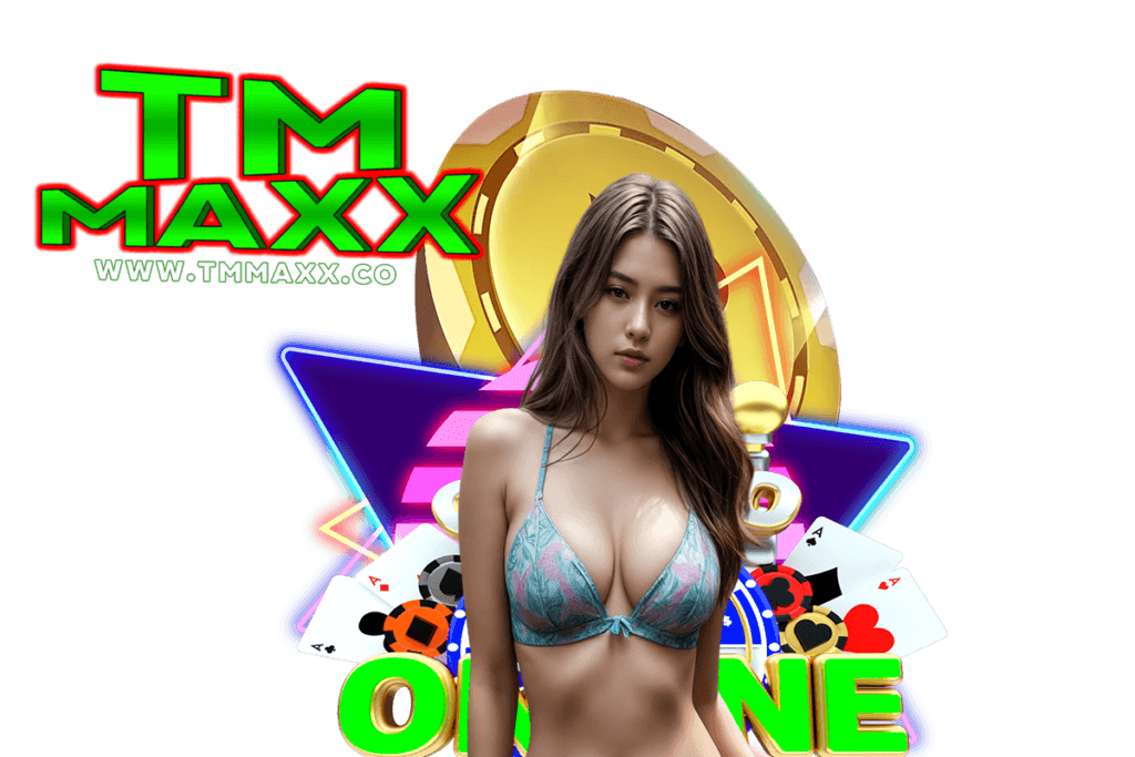 tmmaxx แจกเครดิตฟรี